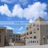 Ningbo Taimu International Trading Co., Ltd. company overview - view 1 thumbnail
