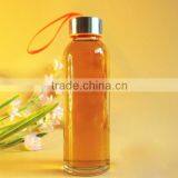 300ml High-temperature Resistant Starbucks Cups