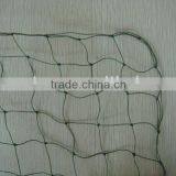Nylon PE Fishing Net