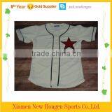 Make Big Size Baseball Jersey,baseball Uniform thumbnail-3