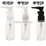 (DB Bottle) MDT thumbnail-1