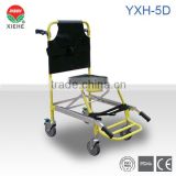 YXH-5D Medical Stair Stretcher