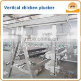 Best Price Top Sale Automatic Poultry Feather Remove Machine / Chicken Plucker