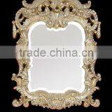 Decorative Mirror Frame 2013