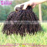 Shandong Wholesale Brazilian Virgin Remy Kinky Curly Human Hair Weave thumbnail-3