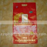 Custo red small pp woven bag for rice 5kg