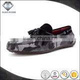 In Style 2016 Italy Show Camo Suede Driving Shoes