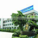 Jieyang Shunfeng Metals & Plastics Products Co., Ltd. company overview - view 1 thumbnail