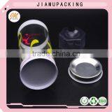 Tinplate Costomized Plastic Cylinder With Iron Lid thumbnail-2