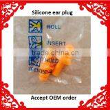 Disposable Sleeping Safety Silicone Waterproof Swim Ear Plug