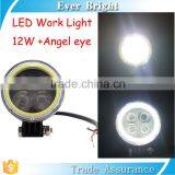 4D 12W Led Work Light Round Angel Eye Waterproof Auto Led Light Working Light