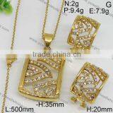 Hot Deisgns Wholesale American Diamond Jewelry Gold Plated Jewelry Set thumbnail-2