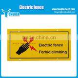 Electric Fence Warning Signs,double Printed High Voltage Warning Signs thumbnail-1