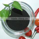 Boron Humic Acid Fertilizer for Agriculture thumbnail-1