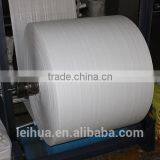 High Quality PP Woven Fabric With SGS Certification thumbnail-1