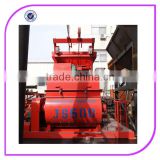 New designed concrete mixer china with competive price