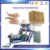 Extruded Textured Vegetable Protein Making Machinery