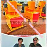 Cheap Small 300 kg per Hour Wood Pellet Machine,maquinas Para Hacer Pellets de Madera