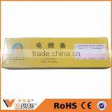 Welding Electrode Factory /welding Electrode E7018 / Stone Bridge Welding Electrodes thumbnail-4