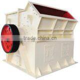 PC,PCA,PCB Type Impact Hammer Crusher thumbnail-1