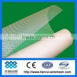 18*16 Mesh PVC Coated Fiberglass Window Insect Screen