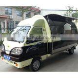 2015 Newest Design Hot Dog Cart With Trailer Electric Cart Food Truck thumbnail-3