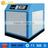 Stationary Electric Rotary Screw Air Compressor thumbnail-1