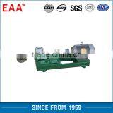 Micro Single Screw Pump Hypochlorous Acid Water thumbnail-1