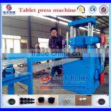 Meduse Coconut Hookah Shisha Charcoal Briquette Machine thumbnail-1