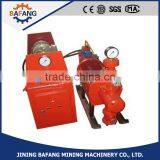 ZSY 50/70 Double Fluid Hydraulic Grouting Pump thumbnail-5