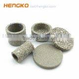Sintered Porous SS 316L Alcohol Filter Disc thumbnail-3