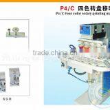 Four Color Pad Printing Machine thumbnail-2
