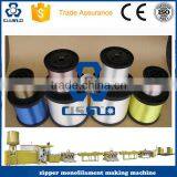 CE STANDARD PP PET MONOFILAMENT YARN MAKING MACHINERY thumbnail-1