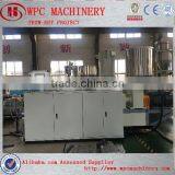 PVC Hollow Door Machine Pvc Door Making Machine thumbnail-1