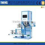 Henan Best Price Automatic Packing Machine for Granule thumbnail-1