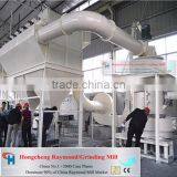 High Capacity Cement Making Machine Vertical Mill Grinding Plant thumbnail-3