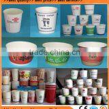 Automatic Paper Tea Cup Machine Price/paper Cup Making Machine/paper Cup Forming Machine thumbnail-3