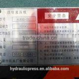 HJS32-100 Hydraulic Press 100 Ton thumbnail-2