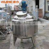 Condenser Reactor thumbnail-1