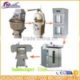 Hamburger Bread Production Line (spiral Dough Mixer,dough Rounder,proofer,bakery Oven Hamburger Bread Slicer )