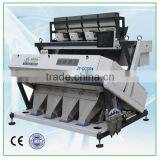 Perfect Accuracy 10 Inch Touchscreen With Led Light Pumpkin Seed Ccd Color Sorter Machine thumbnail-1