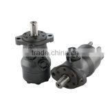 Bmr 50 Hydraulic Motor for Aluminum Continuous Extrusion Machine thumbnail-2