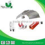 2016 New High Quality Hydroponic Greenhouse Plant Wing Reflector Simple Kit / Grow Light Kit thumbnail-1