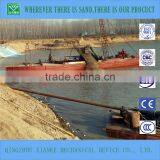120cbm Mini Self-propelled Sand Hopper Barges/vessel for Sale thumbnail-3