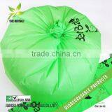 Biodegradable Flat Garbage Bags thumbnail-5