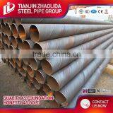 Large Diameter Spiral Welded Pipe With Competitive Price thumbnail-6