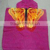 Design Your Own Nice Beach Towel 33154 thumbnail-1