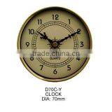 D70C-Y,quartz Clock