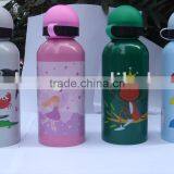 Kids Sports Bottle thumbnail-1