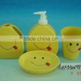 Sweet Smile Ceramic Bathroom Accessories for Kids thumbnail-1